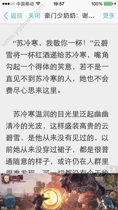 冰球突破豪华版游戏-官网